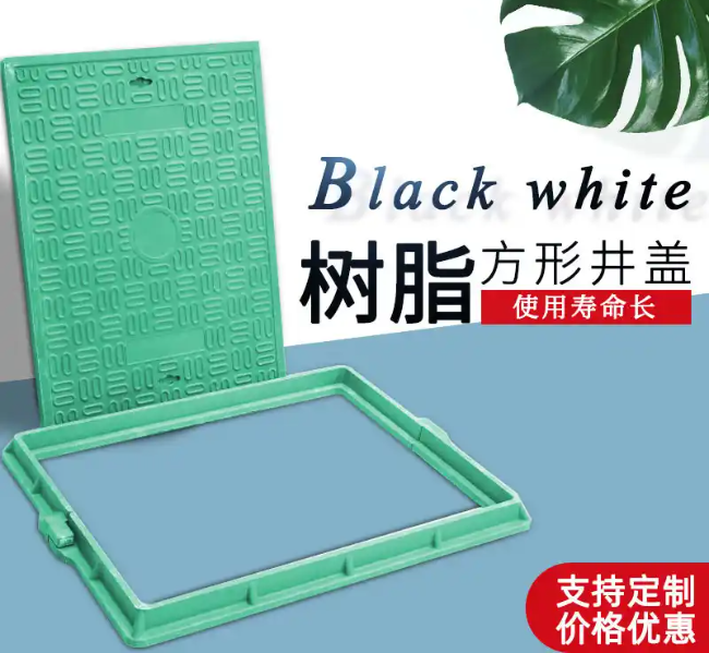 阆中树脂复合电力方井展示